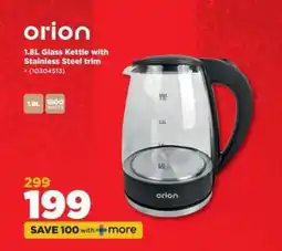 HiFi Corp orion 1.8L Glass Kettle with Stainless steel trim offer