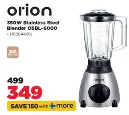 HiFi Corp orion 350W Stainless Steel Blender OSBL-6000 offer
