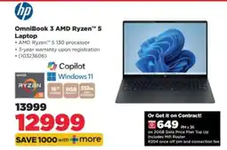 HiFi Corp OmniBook 3 AMD Ryzen 5 Laptop offer