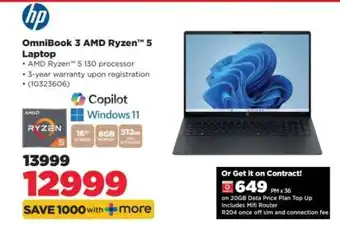 HiFi Corp OmniBook 3 AMD Ryzen 5 Laptop offer
