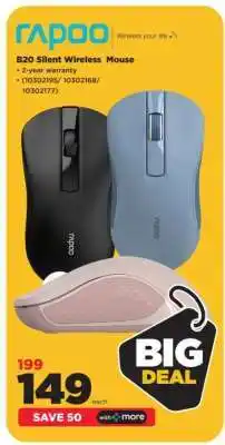 HiFi Corp B20 Silent Wireless Mouse offer