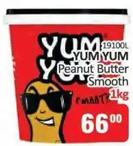 KitKat Cash and Carry YUM YUM Peanut Butter Smooth offer