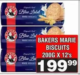 Advance Cash n Carry BAKERS MARIE BISCUITS 200G X 12's offer