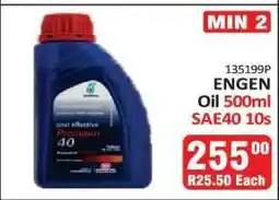 KitKat Cash and Carry ENGEN Oil 500ml SAE40 10s offer