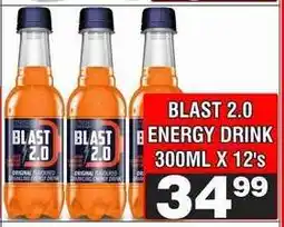 Advance Cash n Carry BLAST 2.0 ENERGY DRINK 300ML X 12's offer