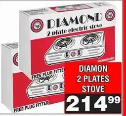Advance Cash n Carry DIAMON 2 PLATES STOVE offer