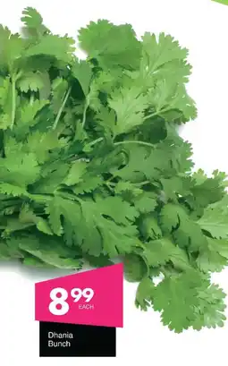 Save Dhania Bunch offer