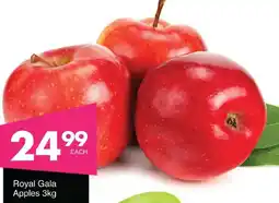 Save Royal Gala Apples offer