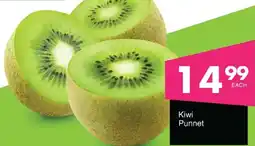 Save Kiwi Punnet offer