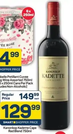 Pick n Pay Liquor Kanonkop Kadette Cape Red Blend offer