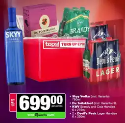 Spar Tops Buy all for 699 offer