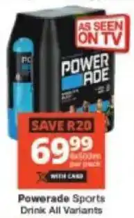 Checkers Powerade Sports Drink All Variants offer