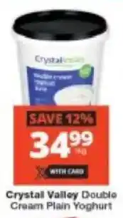Checkers Crystall Valley Double Cream Plain Yoghurt offer