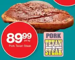 Checkers Pork Texan Steak offer