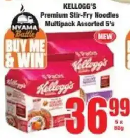 Boxer Kellogg's Premium Stir-Fry Noodles Multipack Assorted offer