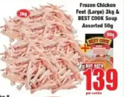 Boxer Frozen Chicken Feet Large & Best Cook Soup Assorted offer