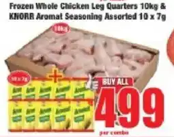 Boxer Buy all for 499 offer
