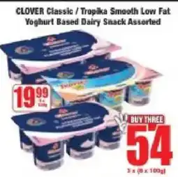 Boxer Clover Classic/ Tropika Smooth Low Fat Yoghurt Based Dairy Snack Assorted offer