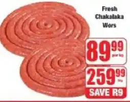 Boxer Fresh Chakalaka Wors offer