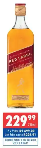 Ultra Liquors Johnnie walker red blended scotch whisky offer
