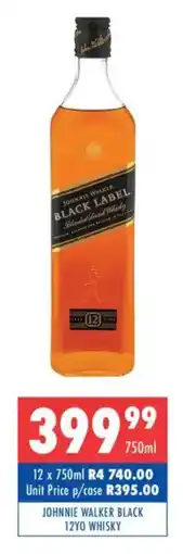 Ultra Liquors Johnnie walker black 12yo whisky offer