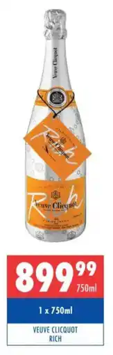 Ultra Liquors Veuve clicquot rich offer