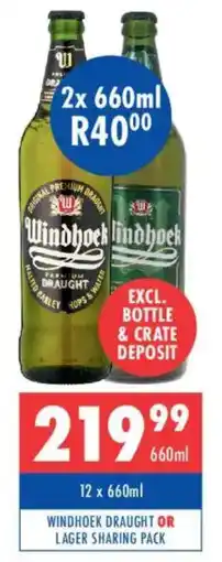 Ultra Liquors Windhoek draught or lager sharing pack offer