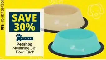 Petshop Melamine Cat Bowl