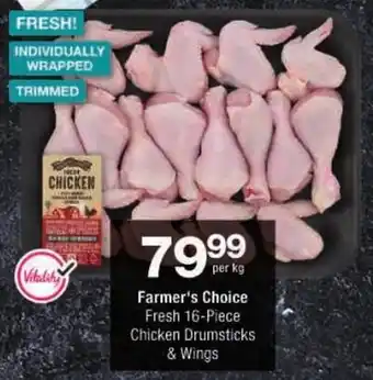 Checkers Farmer's Choice Fresh Chicken Drumsticks & Wings offer
