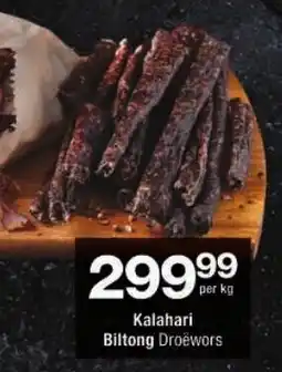 Checkers Kalahari Biltong Droewors offer