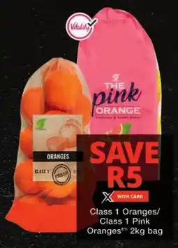 Checkers Class 1 Oranges/ Class 1 Pink Oranges offer