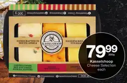 Checkers Kasselshoop Cheese Selection offer
