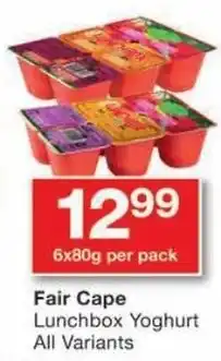 Checkers Fair Cape Lunchbox Yoghurt All Variants offer