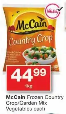 Checkers McCain Frozen Country Crop/ Garden Mix Vegetables offer