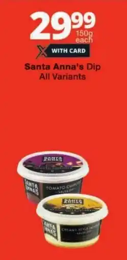 Checkers Santa Anna's Dip All Variants offer