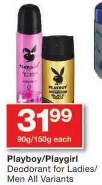 Checkers Playboy/ Playgirl Deodorant for Ladies/ Men All Variants offer