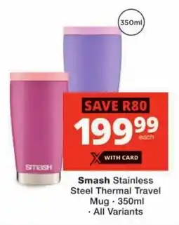Checkers Smash Stainless Steel Thermal Travel Mug offer