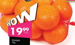 Save Hyper Oranges offer
