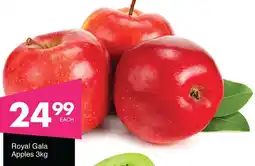 Save Hyper Royal Gala Apples offer
