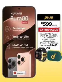 MTN HUAWEI Pura80 offer