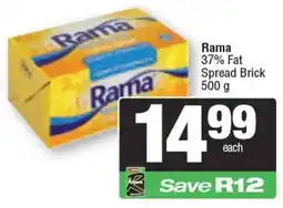 Spar Rama 37% Fat Spread Brick offer