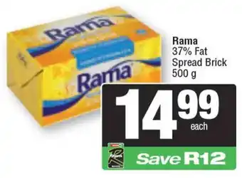 Rama 37% Fat Spread Brick