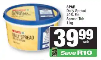 Spar SPAR Daily Spread 40% Fat Spread Tub offer