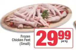 Spar Frozen Chicken Feet offer