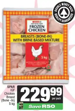 Spar SPAR IQF Chicken Breast offer