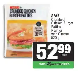 Spar SPAR Crumbed Chicken Burger Patties Plain or with Cheese offer