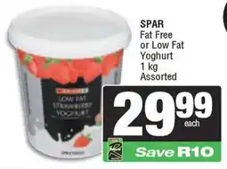 Spar SPAR Fat Free or Low Fat Yoghurt Assorted offer