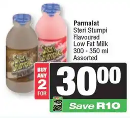 Spar Parmalat Steri Stumpi Flavoured Low Fat Milk Assorted offer