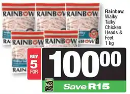 Spar Rainbow Walky Talky Chicken Heads & Feet offer