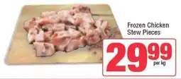 Spar Frozen Chicken Stew Pieces offer